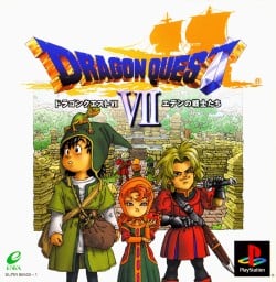 Dragon Quest VII: Eden no Senshitachi ROM & ISO