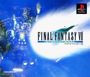 Final Fantasy VII: International ROM & ISO