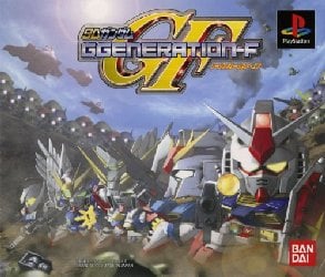 SD Gundam G-Generation F ROM & ISO