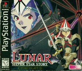 Lunar Silver Star Story Complete ROM & ISO