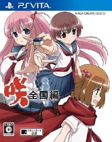 Saki: Zenkoku-hen ROM & VPK