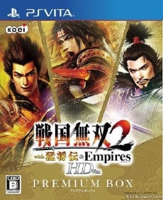 Sengoku Musou 2 with Moushouden & Empires HD Version ROM & VPK