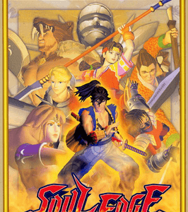 Soul Blade ROM & ISO