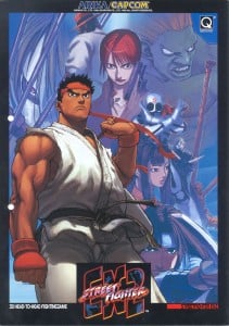 Street Fighter EX2 Plus ROM & ISO