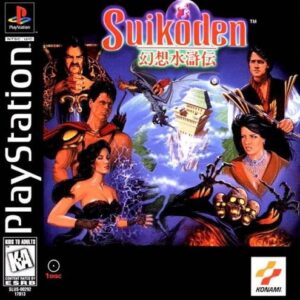 Suikoden ROM & ISO | PSX Game