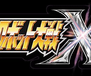 Super Robot Taisen X ROM & VPK