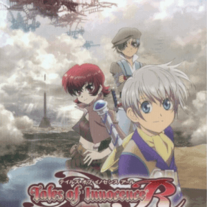 Tales of Innocence R ROM & VPK