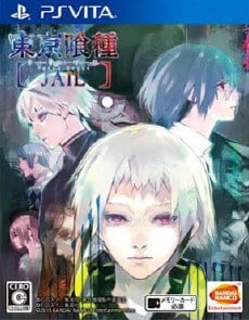 Tokyo Ghoul: Jail ROM & VPK