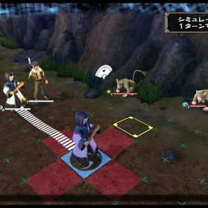 Utawarerumono: Prelude to the Fallen
