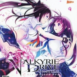 Valkyrie Drive: Bhikkhuni ROM & VPK