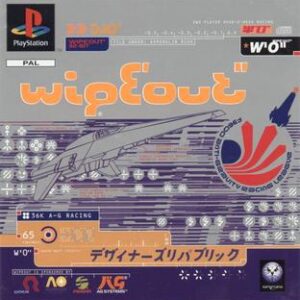 Wipeout ROM & ISO | PSX Game