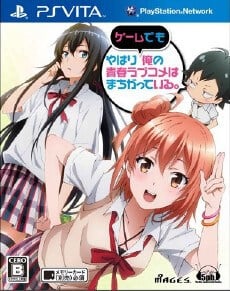 Yahari Game Demo Ore no Seishun Love-Kome wa Machigatteiru. ROM & VPK