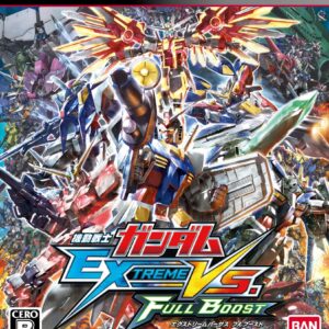 Kidou Senshi Gundam: Extreme VS Full Boost ROM & ISO