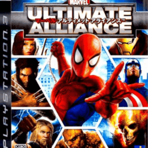 Marvel Ultimate Alliance ROM & ISO