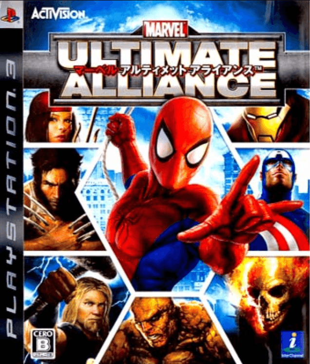 marvel-ultimate-alliance-ps3.png