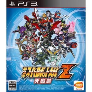 Dai 3 Ji Super Robot Taisen Z Tengokuhen ROM & ISO