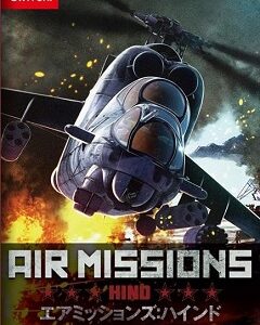 Air Missions: HIND (SWITCH) скачать торрент