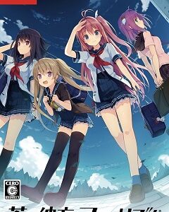 21 авг. 2020
Visual Novel, Anime
ЛицензияSwitch
2020Aokana – Four Rhythms Across the Blue