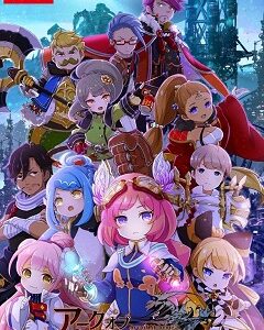 30 янв. 2020
Action RPG, JRPG, Anime
ЛицензияSwitch
2020Arc of Alchemist
