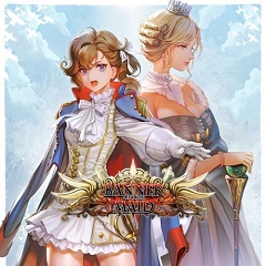 12 авг. 2020
Tactics, Anime
ЛицензияSwitch
2020Banner of the Maid