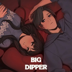 Big Dipper (SWITCH) скачать торрент