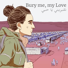 Bury me, my Love (SWITCH) скачать торрент