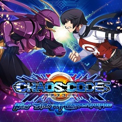 26 мар. 2020
Fighting, Anime
ЛицензияSwitch
2020Chaos Code: New Sign of Catastrophe