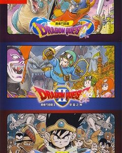 Dragon Quest 1+2+3 Collection (SWITCH) скачать торрент