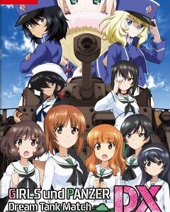 Dream Tank Match DX (SWITCH) скачать торрент