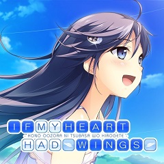 5 сен. 2019
Visual Novel, Anime
ЛицензияSwitch
2019If My Heart Had Wings