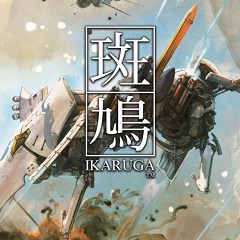 Ikaruga (SWITCH) скачать торрент