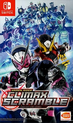1631119407-catorrent-kamen-rider-jt.jpg
