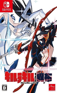 1631184134-catorrent-kill-la-kill.jpg