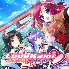 Divinity Stage (SWITCH) скачать торрент