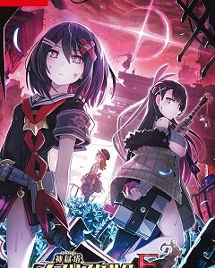 Mary Skelter Finale (SWITCH) скачать торрент