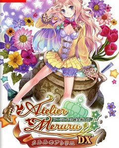 The Apprentice of Arland DX (SWITCH) скачать торрент
