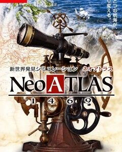 19 апр. 2018
Strategy
ЛицензияSwitch
2018Neo Atlas 1469