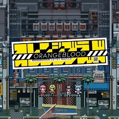1 окт. 2020
Adventure, Role-Playing
ЛицензияSwitch
2020Orangeblood