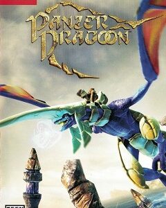 Panzer Dragoon (SWITCH) скачать торрент