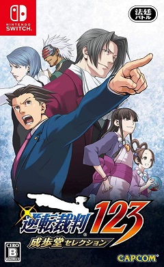 1632828860-catorrent-phoenix-wright.jpg