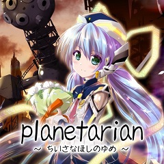 31 янв. 2019
Visual Novel, Anime
ЛицензияSwitch
2019Planetarian