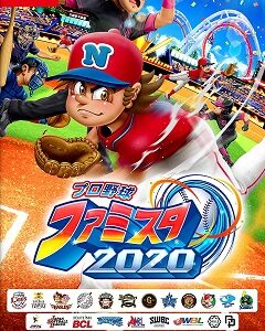 17 сен. 2020
Sports
ЛицензияSwitch
2020Pro Yakyuu Famista 2020