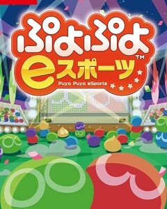 Puyo Puyo Champions (SWITCH) скачать торрент