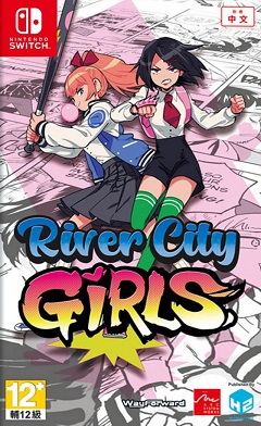 1633373252-catorrent-river-city-girls.jpg