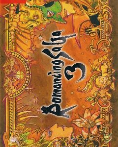 Romancing SaGa 3 (SWITCH) скачать торрент