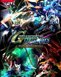 SD Gundam G Generation Cross Rays (SWITCH) скачать торрент