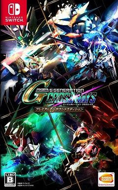 1633620429-catorrent-sd-gundam-g-generation-cross-rays-cover.jpg