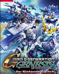 SD Gundam G Generation Genesis (SWITCH) скачать торрент