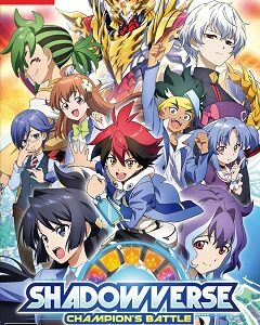 Champion’s Battle (SWITCH) скачать торрент