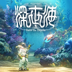 26 мар. 2020
Platformer
ЛицензияSwitch
2020Shinsekai: Into the Depths